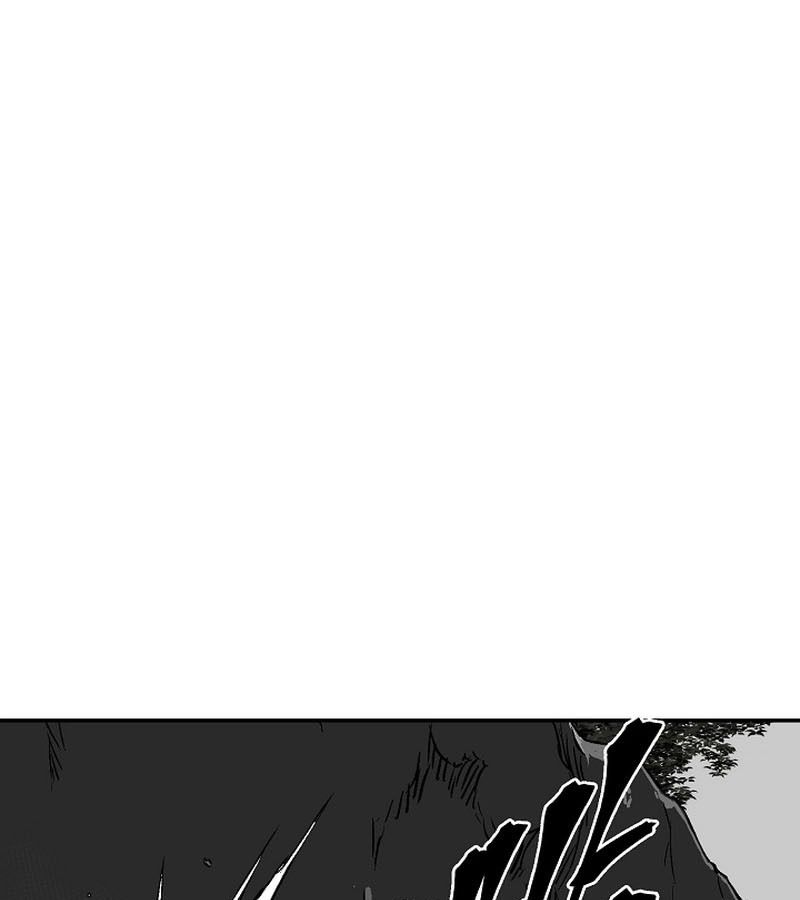 Tales of A Shinning Sword ตอนที่ 74 102