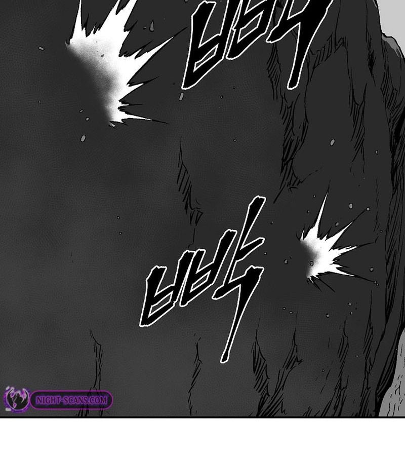 Tales of A Shinning Sword ตอนที่ 74 103