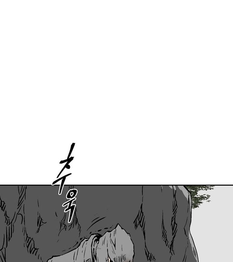Tales of A Shinning Sword ตอนที่ 74 111