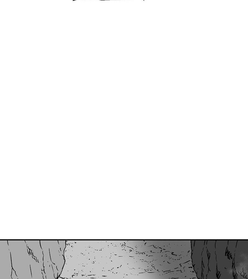 Tales of A Shinning Sword ตอนที่ 74 113