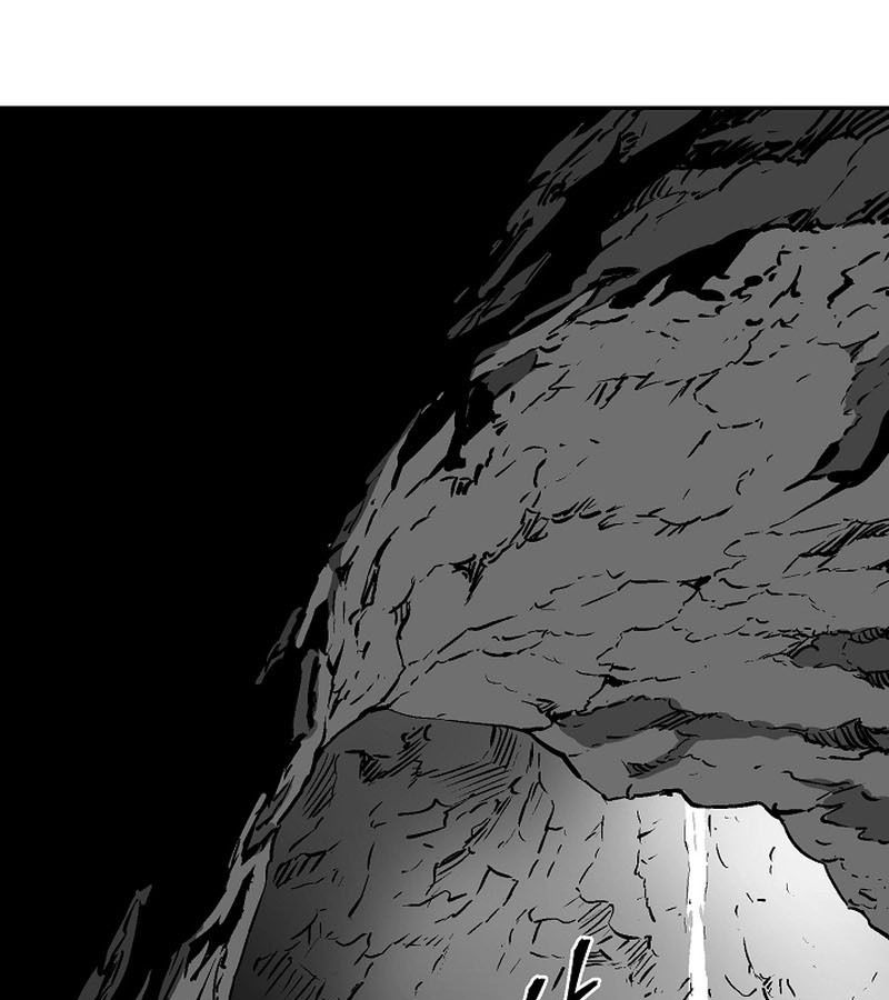 Tales of A Shinning Sword ตอนที่ 74 122