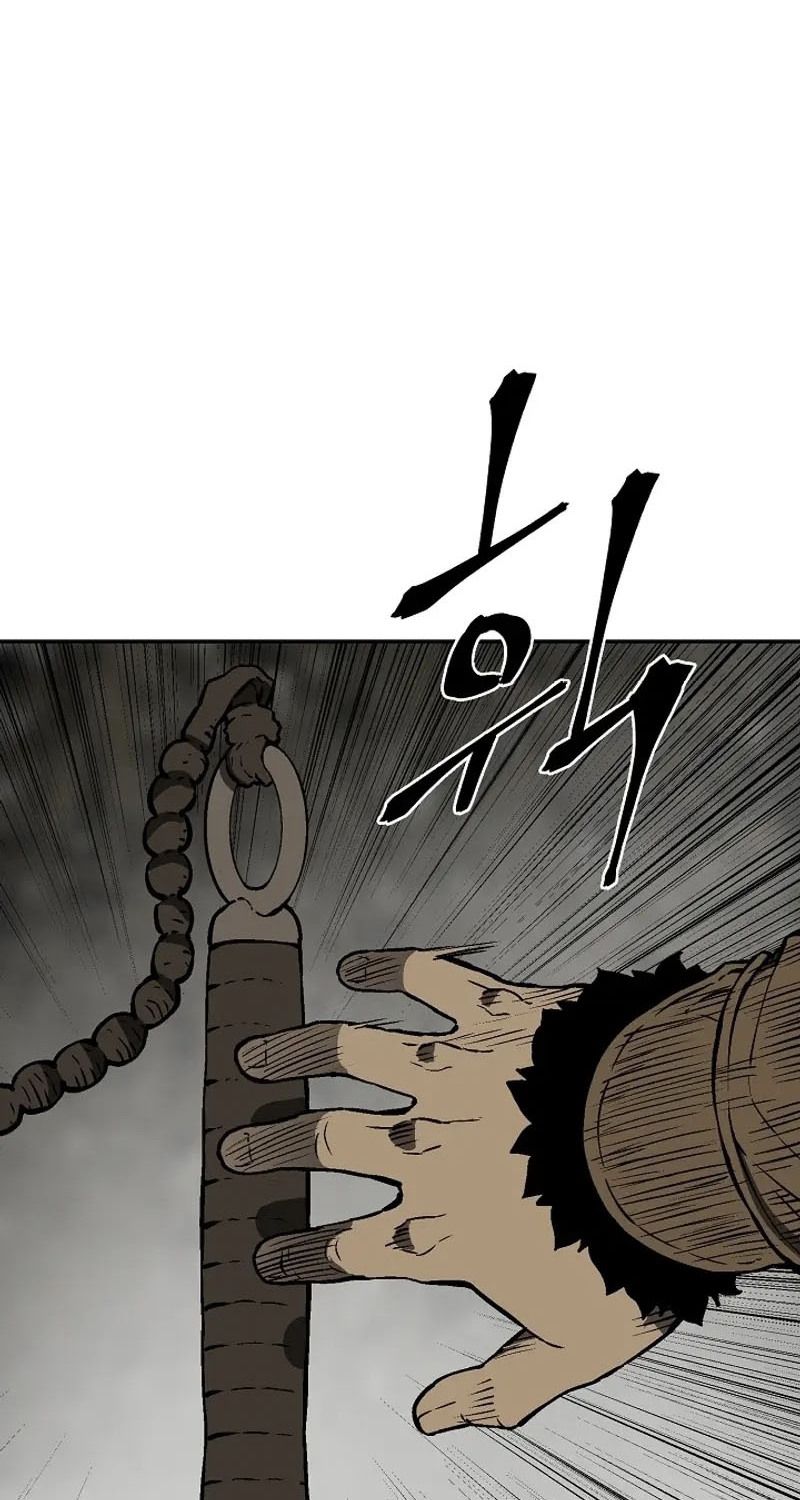 Tales of A Shinning Sword ตอนที่ 75 17