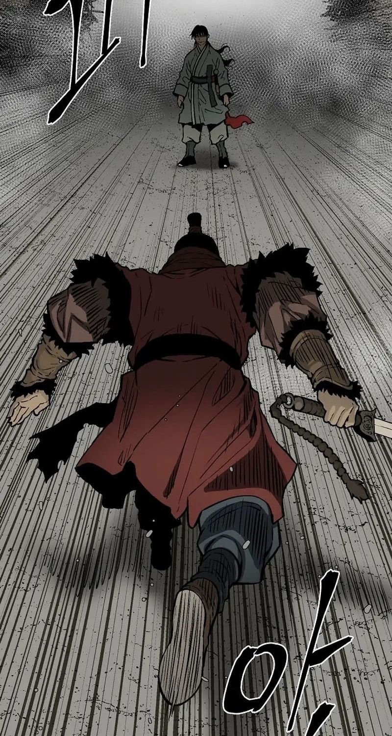 Tales of A Shinning Sword ตอนที่ 75 19