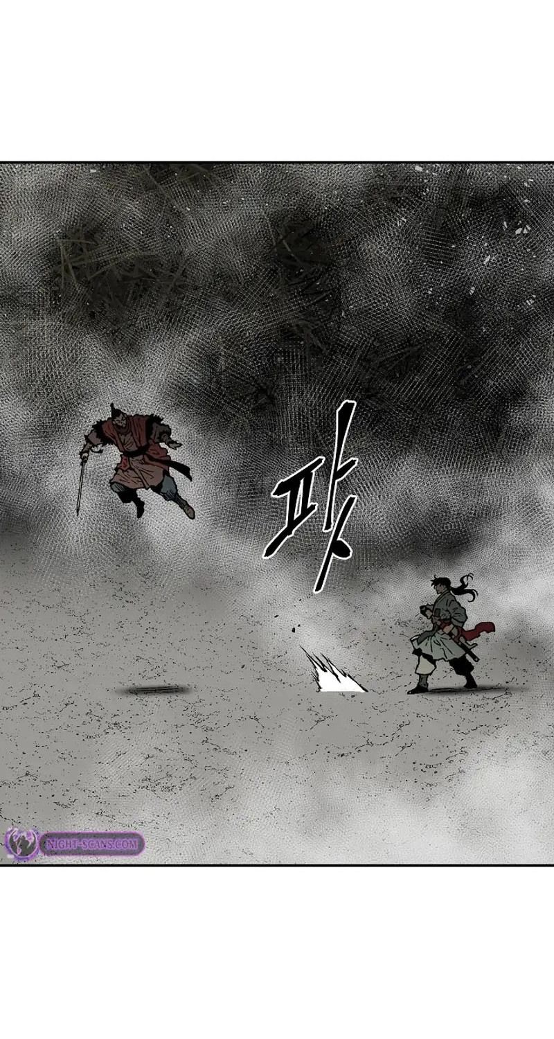 Tales of A Shinning Sword ตอนที่ 75 25