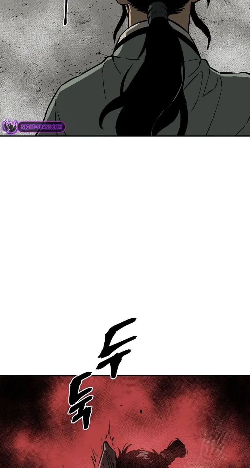 Tales of A Shinning Sword ตอนที่ 75 55