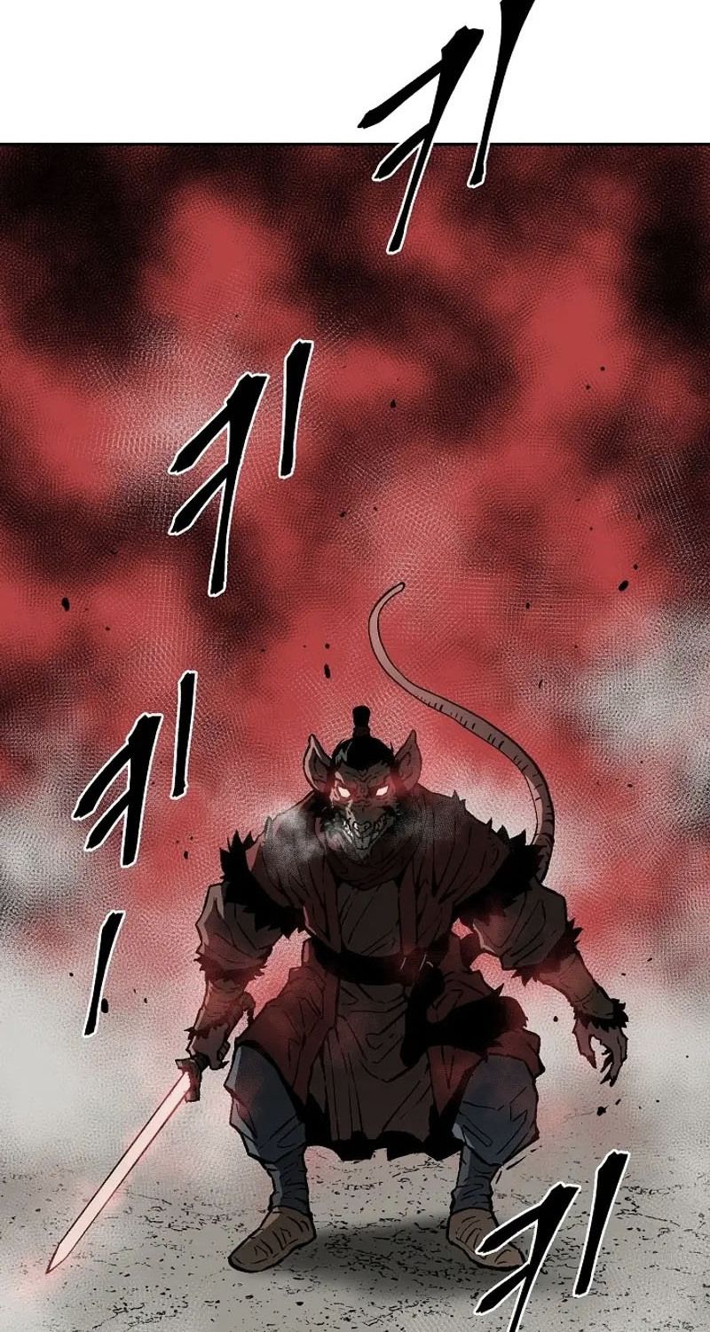 Tales of A Shinning Sword ตอนที่ 75 60