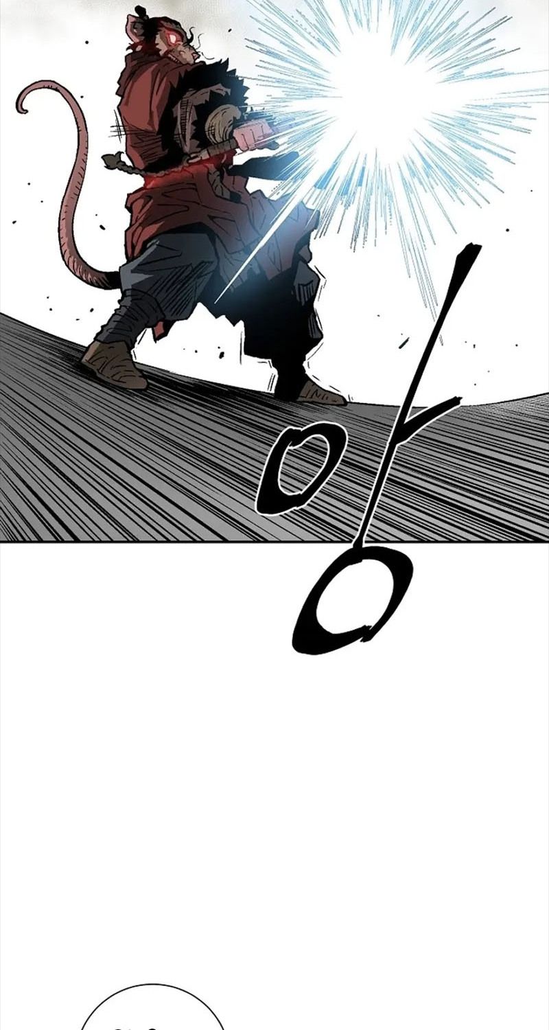 Tales of A Shinning Sword ตอนที่ 75 70