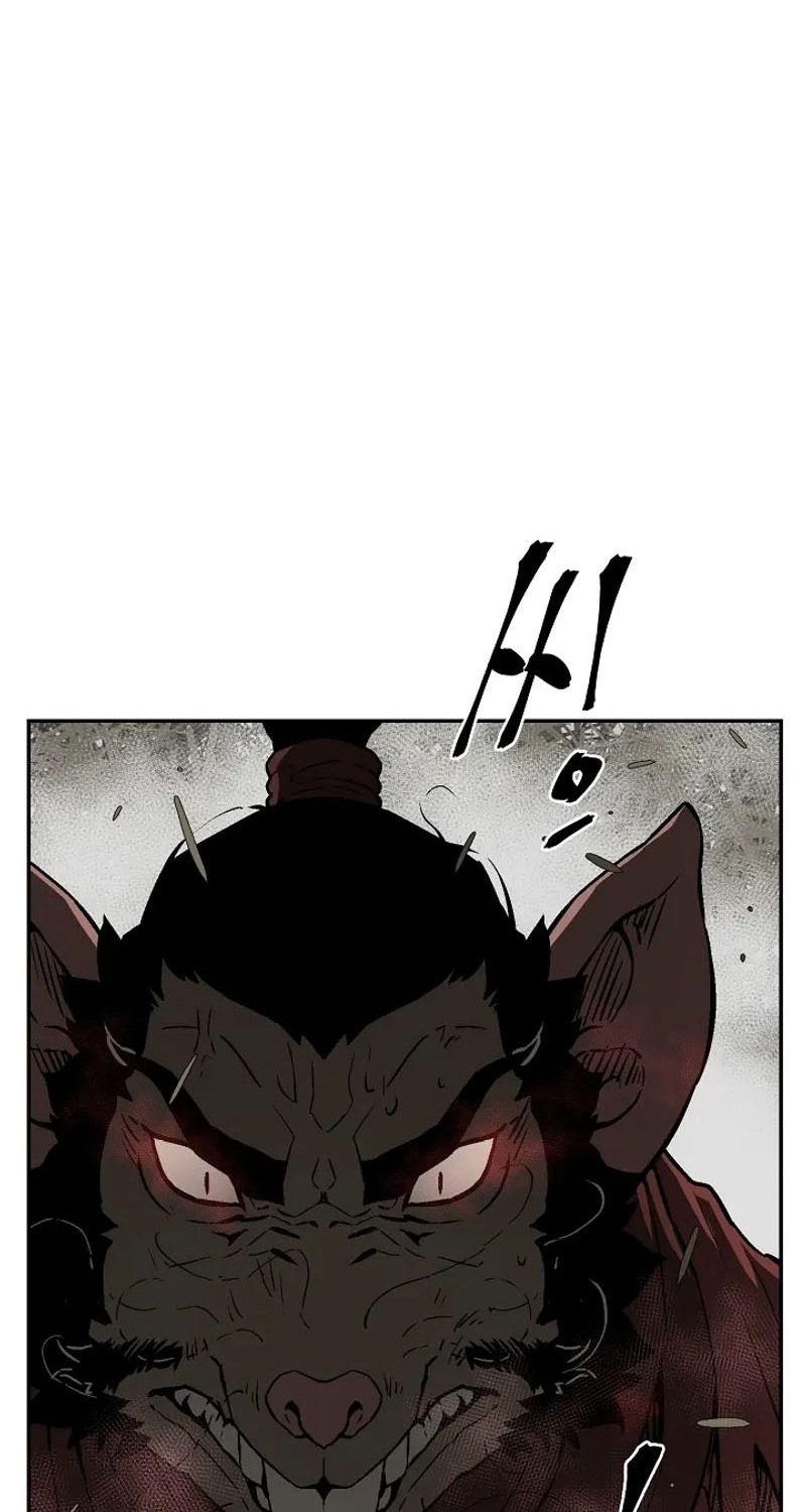 Tales of A Shinning Sword ตอนที่ 75 91