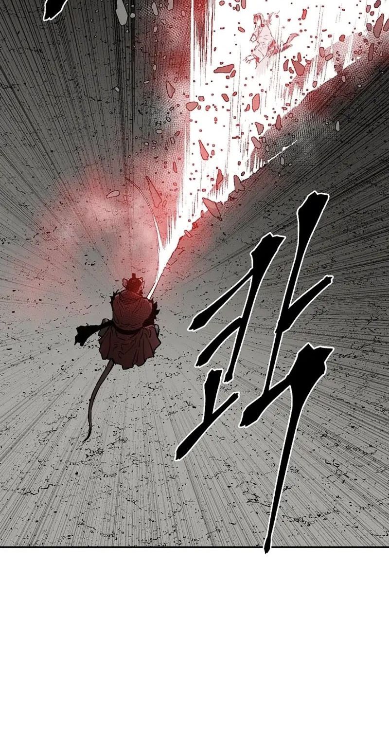 Tales of A Shinning Sword ตอนที่ 75 85