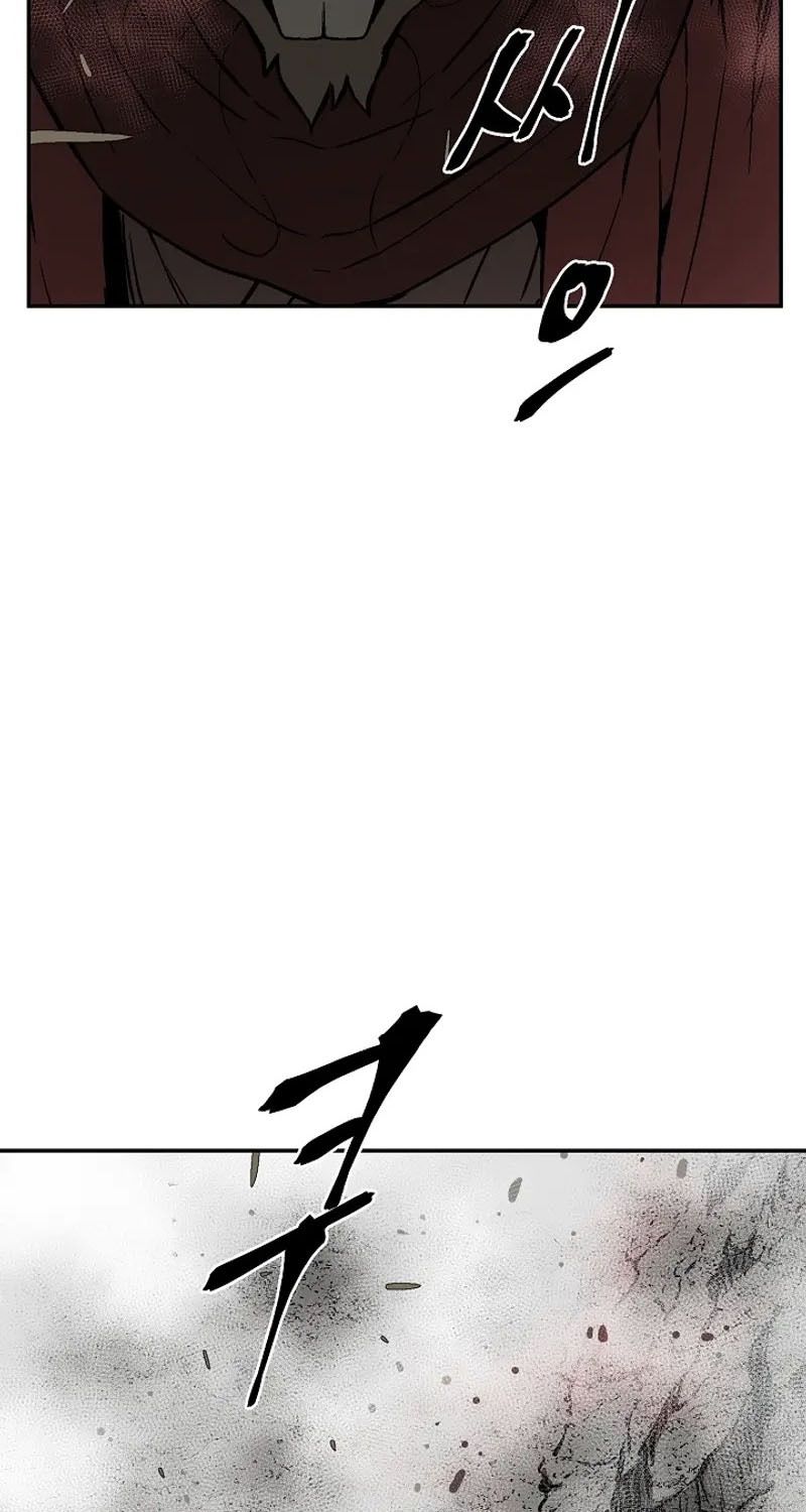 Tales of A Shinning Sword ตอนที่ 75 92