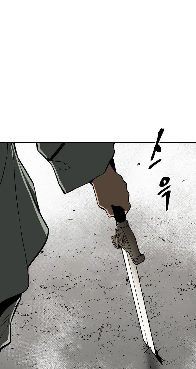 Tales of A Shinning Sword ตอนที่ 75 94