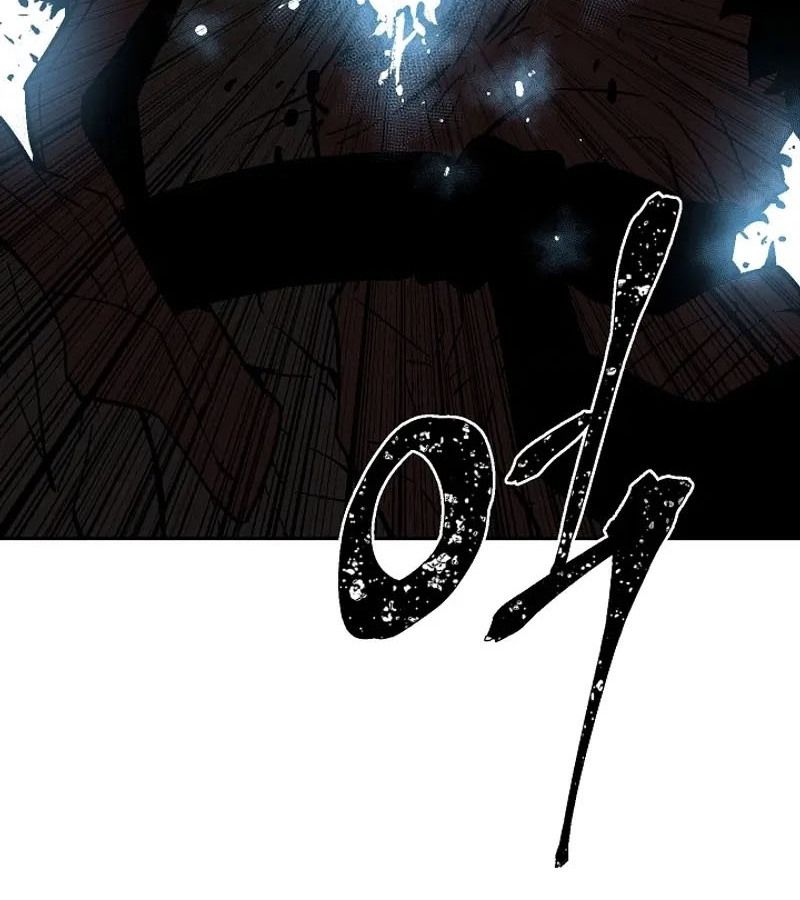 Tales of A Shinning Sword ตอนที่ 75 107