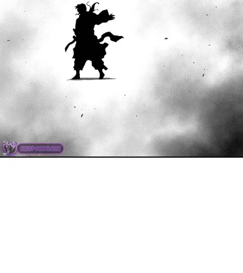 Tales of A Shinning Sword ตอนที่ 75 110