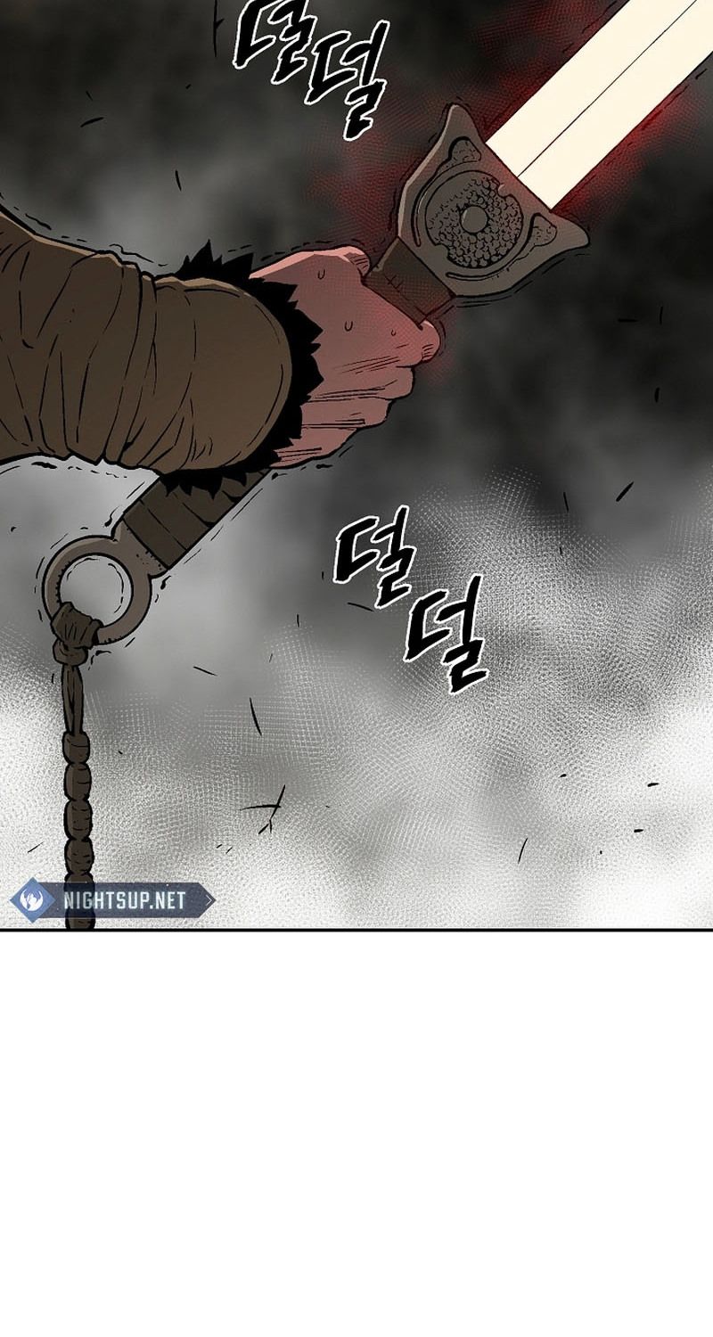 Tales of A Shinning Sword ตอนที่ 76 4