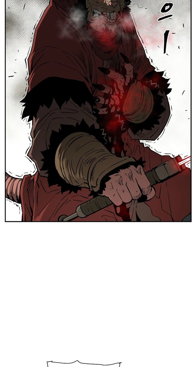Tales of A Shinning Sword ตอนที่ 76 7