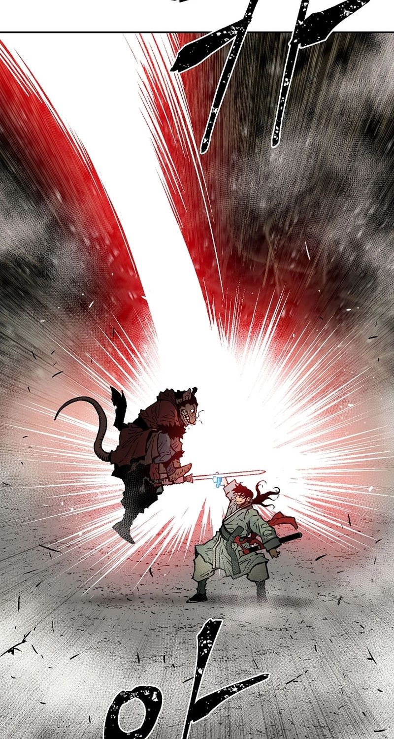 Tales of A Shinning Sword ตอนที่ 76 19