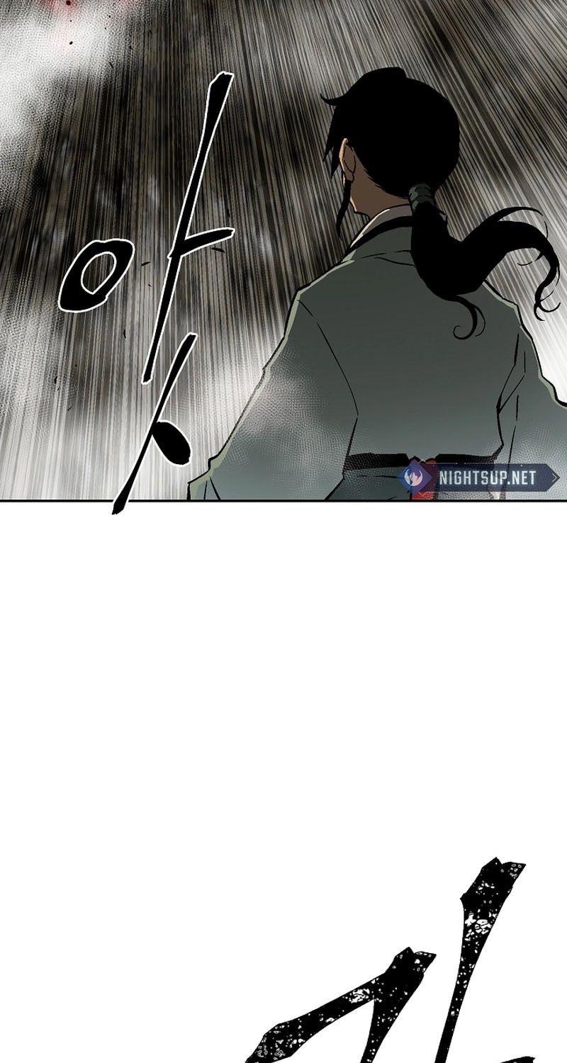Tales of A Shinning Sword ตอนที่ 76 18