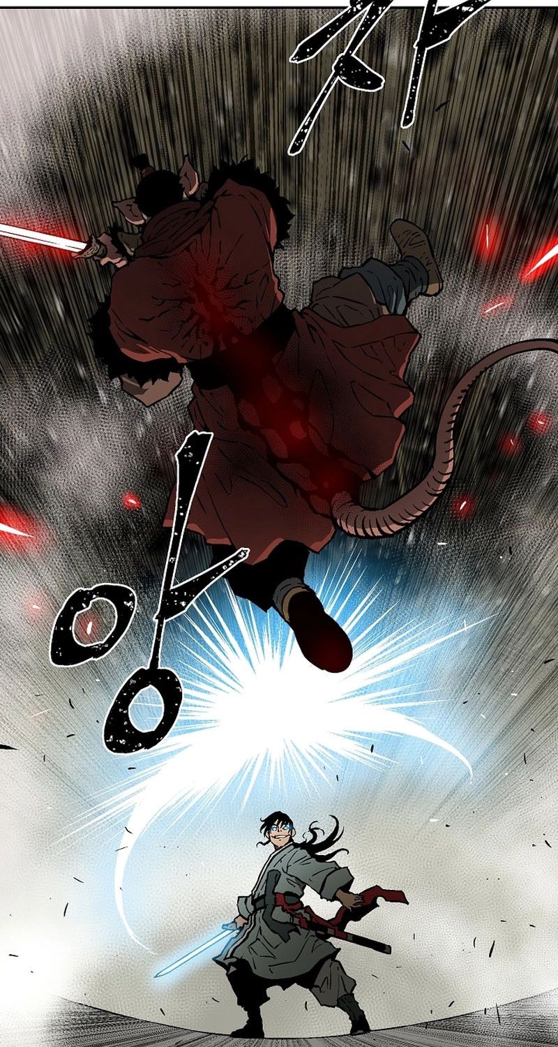 Tales of A Shinning Sword ตอนที่ 76 22