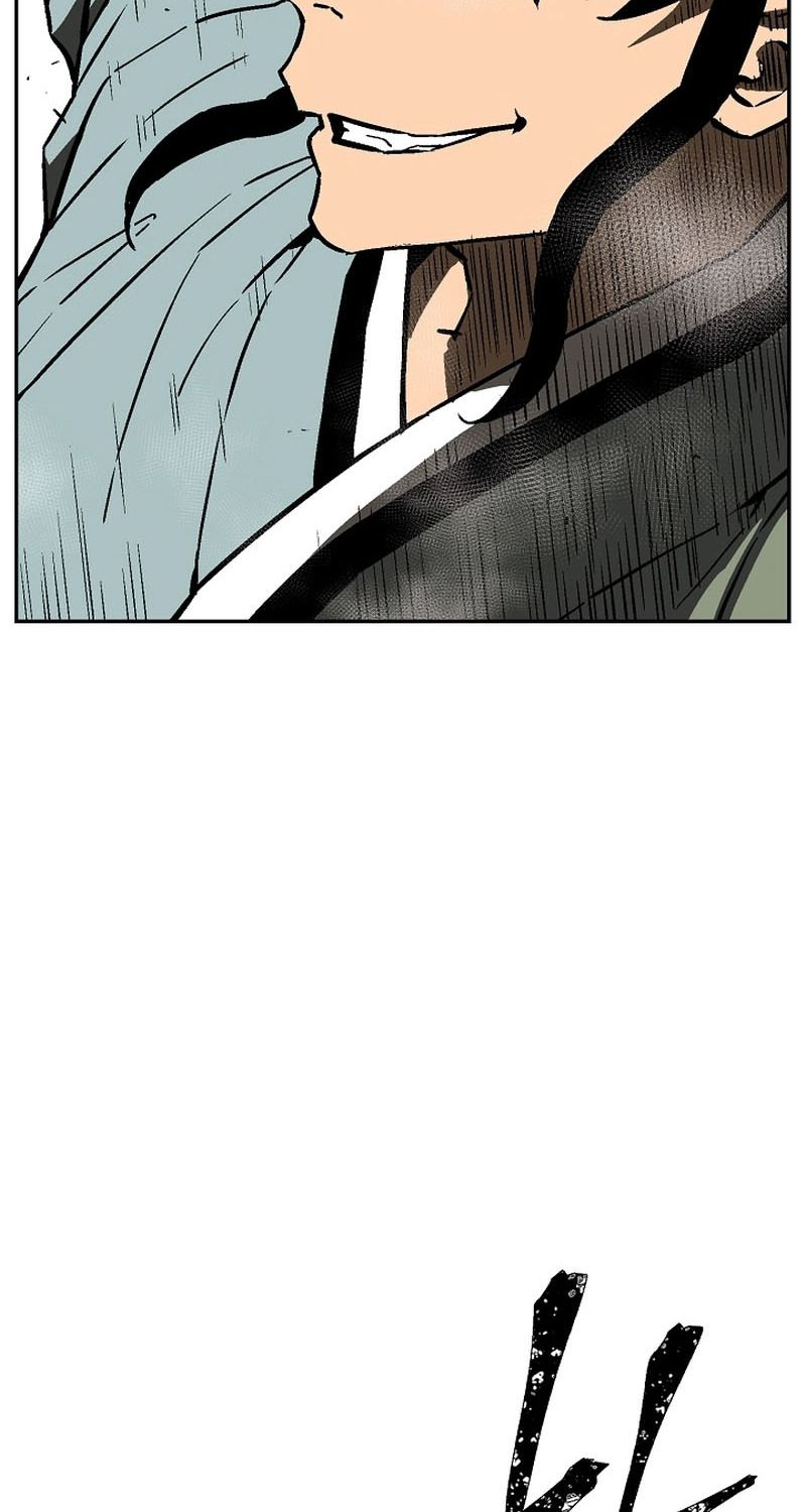Tales of A Shinning Sword ตอนที่ 76 21