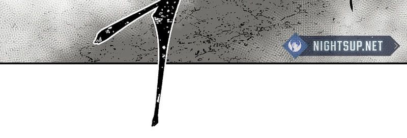 Tales of A Shinning Sword ตอนที่ 76 26