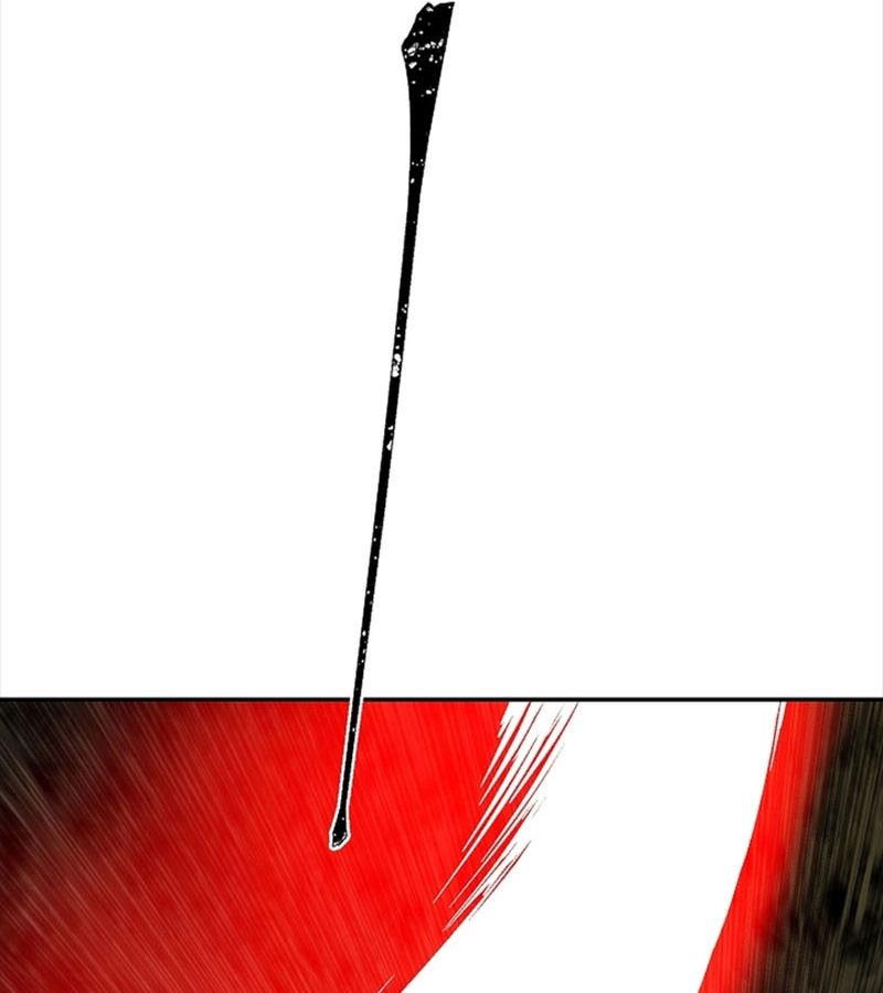 Tales of A Shinning Sword ตอนที่ 76 32