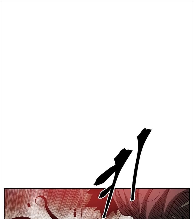 Tales of A Shinning Sword ตอนที่ 76 27