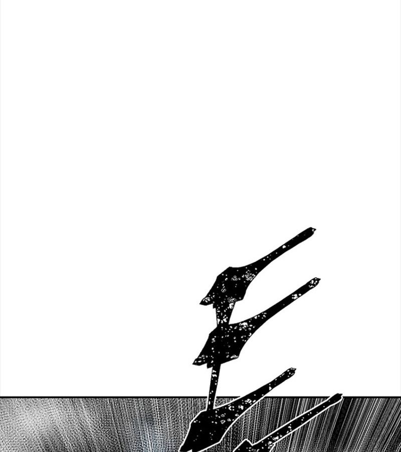 Tales of A Shinning Sword ตอนที่ 76 40