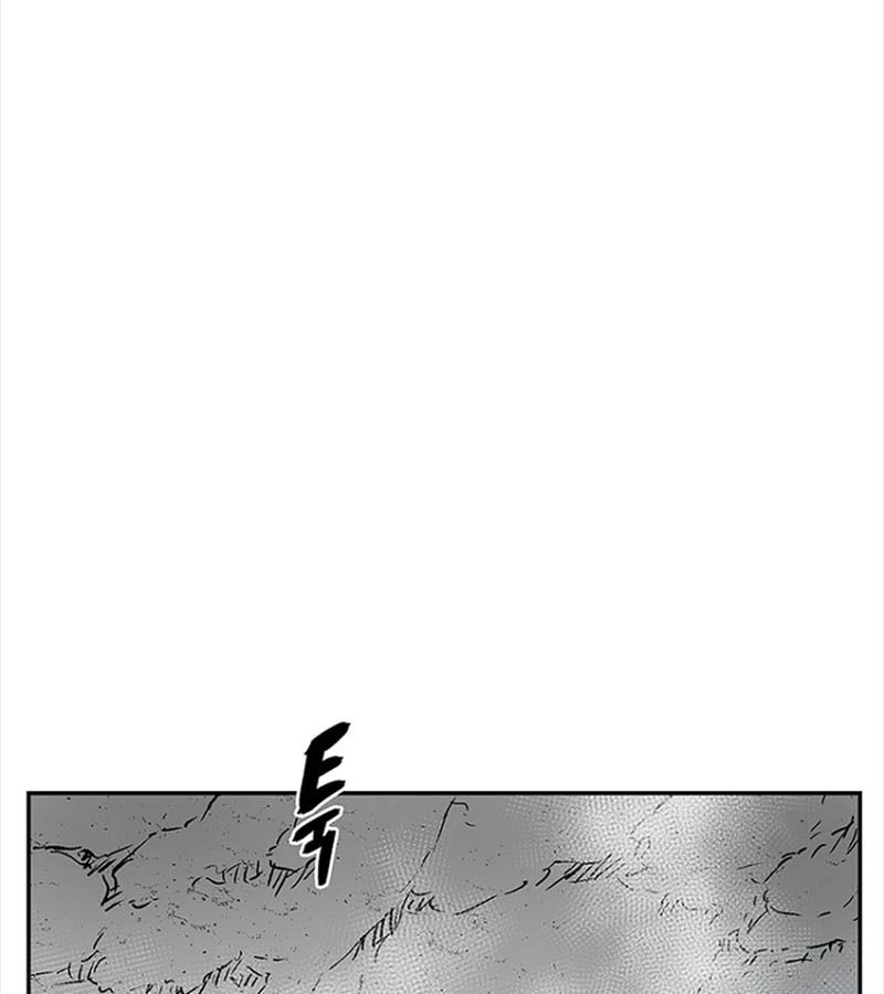 Tales of A Shinning Sword ตอนที่ 76 45