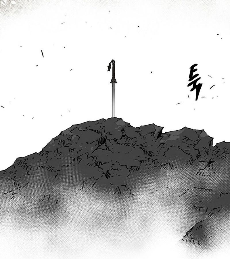 Tales of A Shinning Sword ตอนที่ 76 49