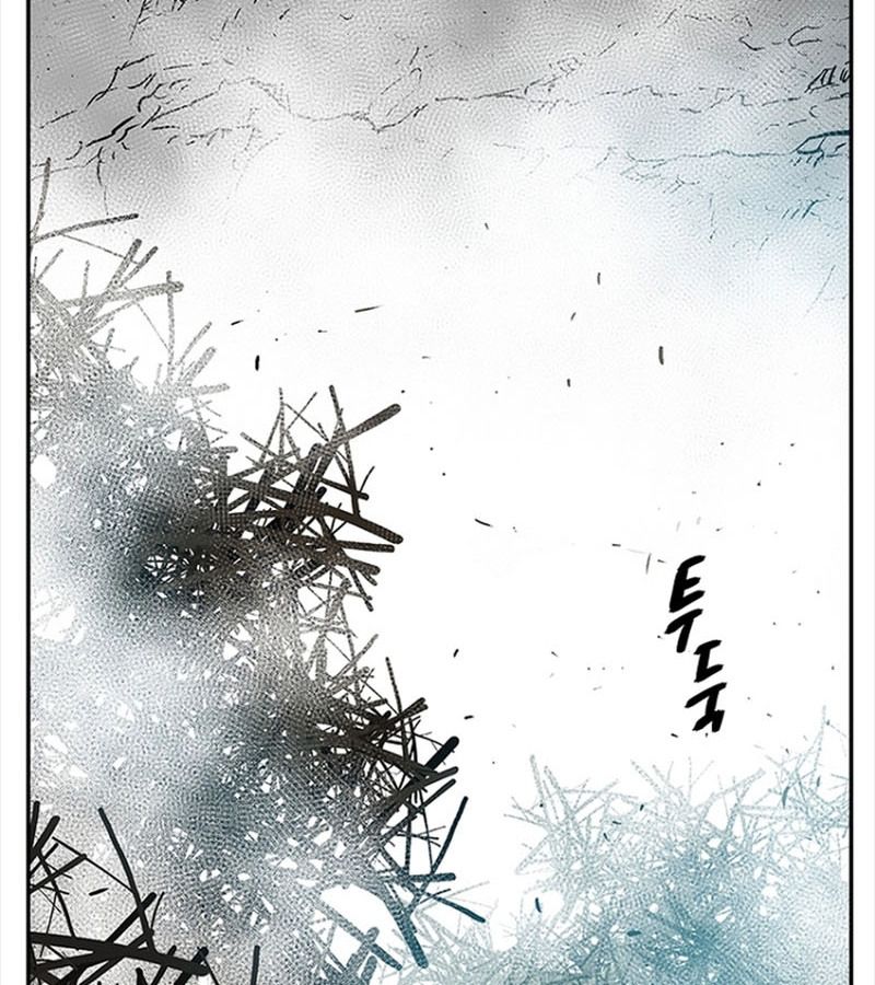 Tales of A Shinning Sword ตอนที่ 76 46