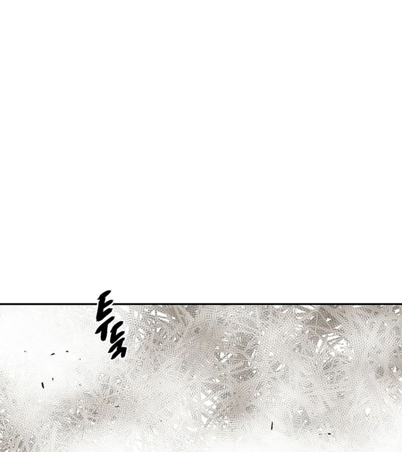 Tales of A Shinning Sword ตอนที่ 76 48