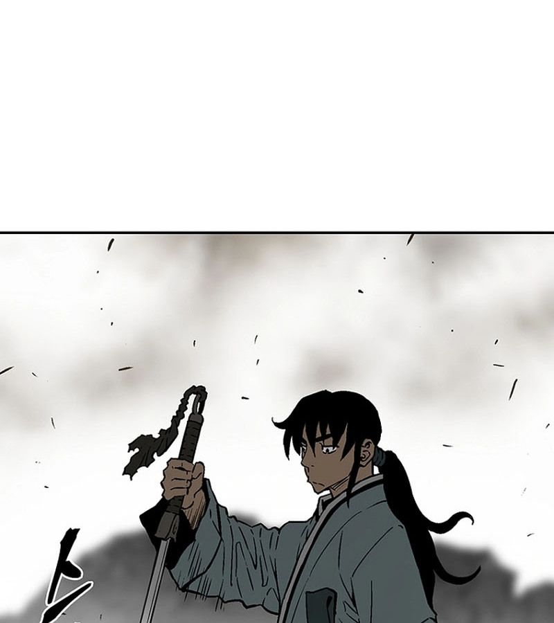 Tales of A Shinning Sword ตอนที่ 76 53