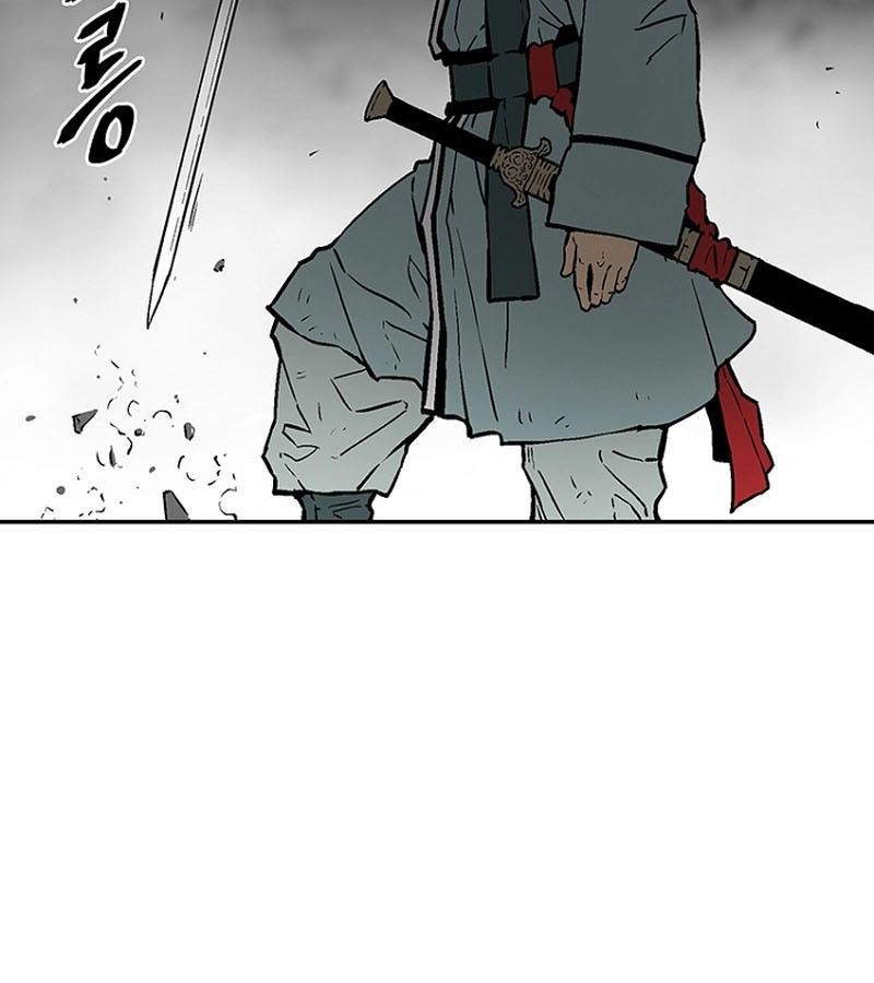 Tales of A Shinning Sword ตอนที่ 76 54