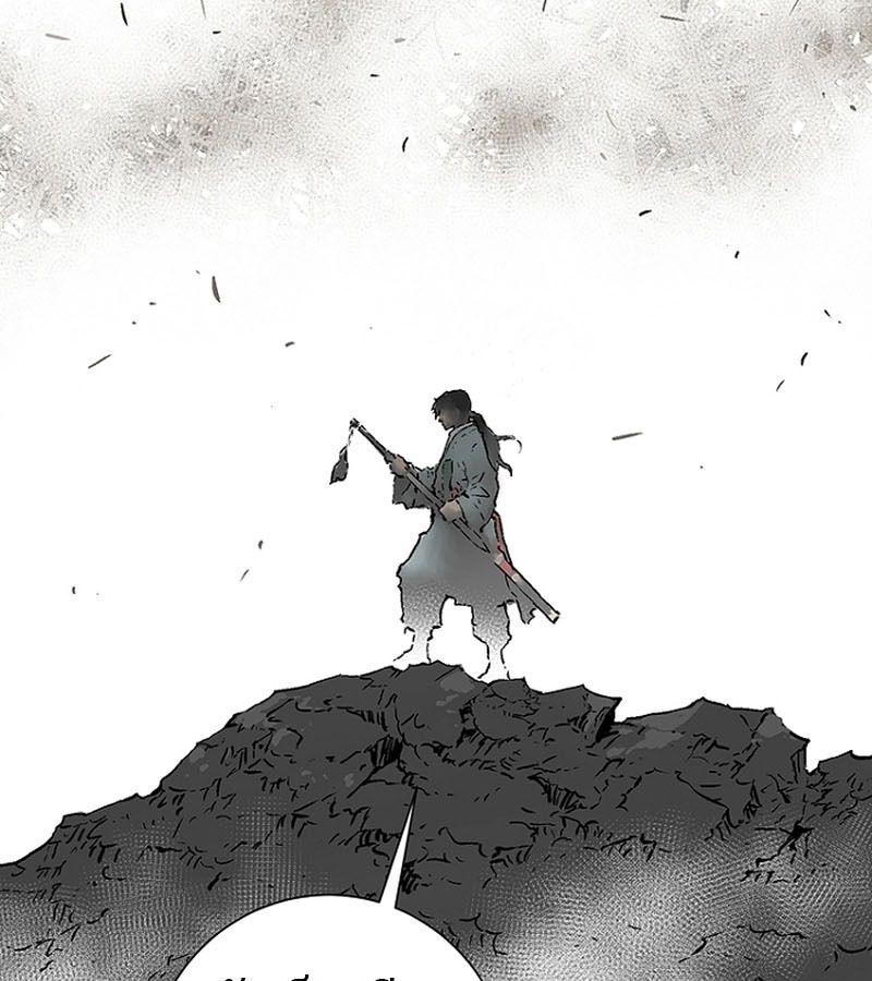 Tales of A Shinning Sword ตอนที่ 76 56