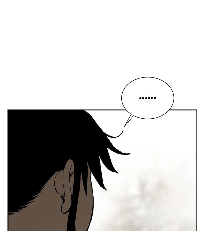 Tales of A Shinning Sword ตอนที่ 76 74