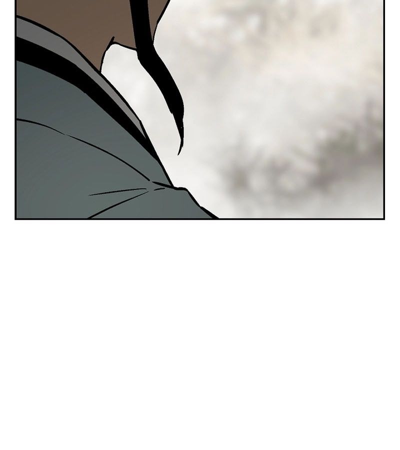 Tales of A Shinning Sword ตอนที่ 76 75