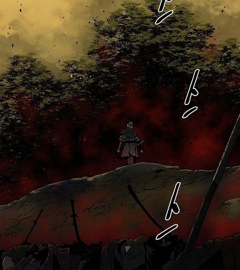 Tales of A Shinning Sword ตอนที่ 76 90