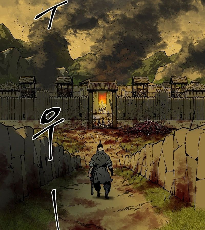 Tales of A Shinning Sword ตอนที่ 76 95