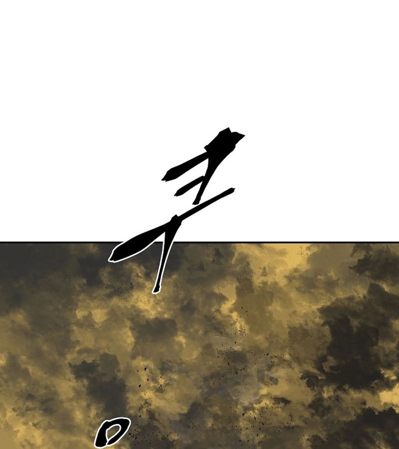 Tales of A Shinning Sword ตอนที่ 76 94