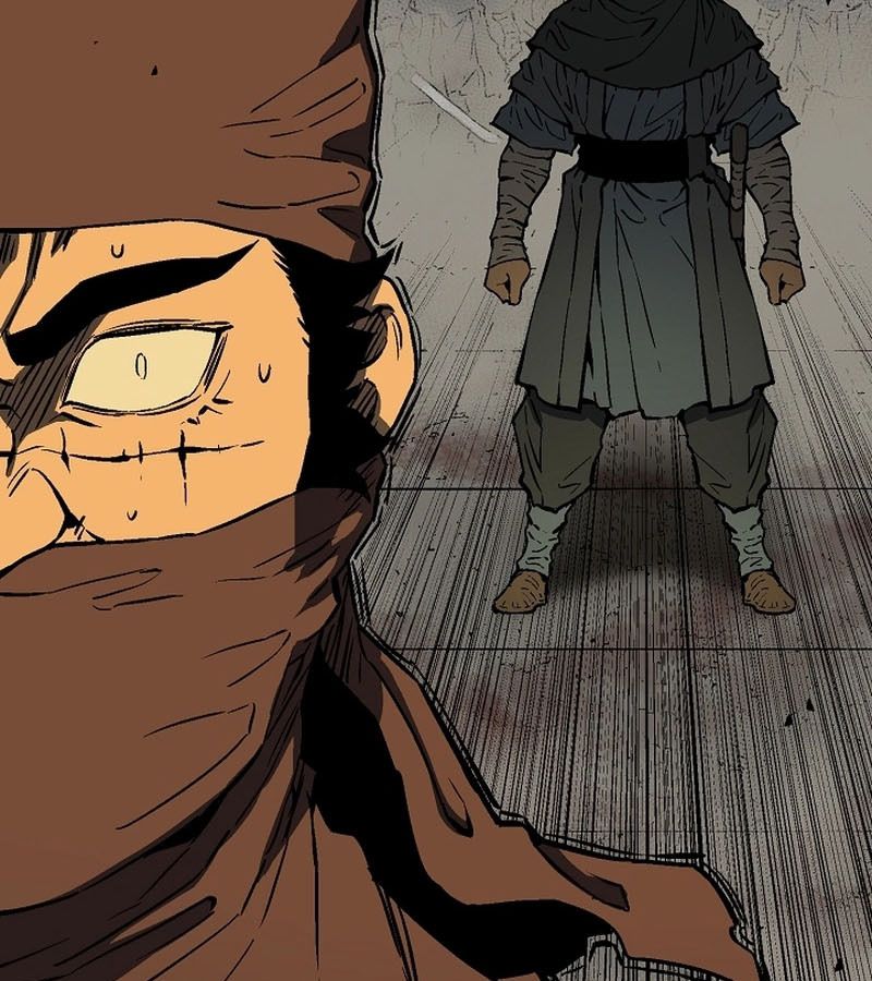 Tales of A Shinning Sword ตอนที่ 76 116