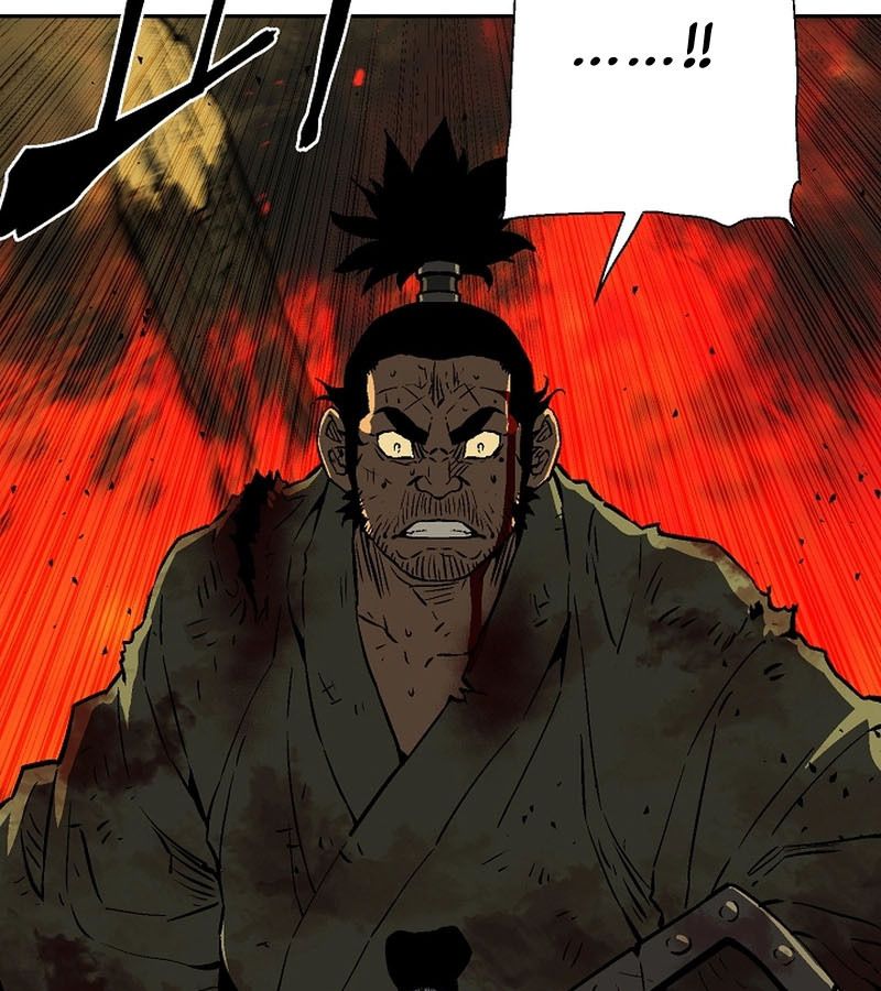 Tales of A Shinning Sword ตอนที่ 76 145