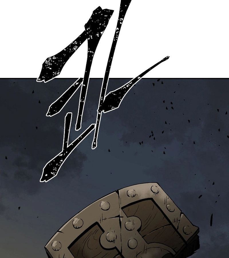 Tales of A Shinning Sword ตอนที่ 76 148
