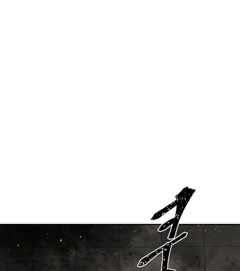 Tales of A Shinning Sword ตอนที่ 77 37