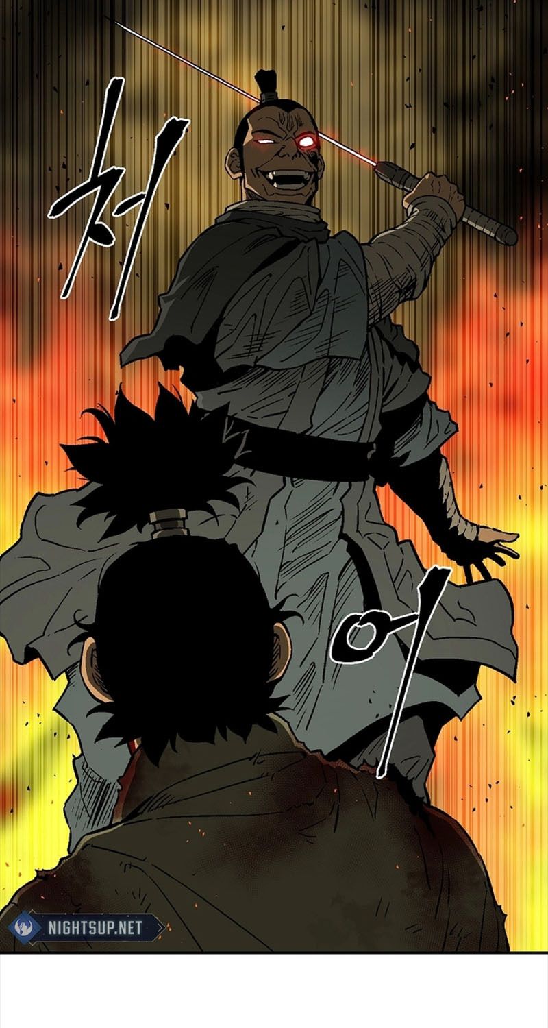 Tales of A Shinning Sword ตอนที่ 77 50