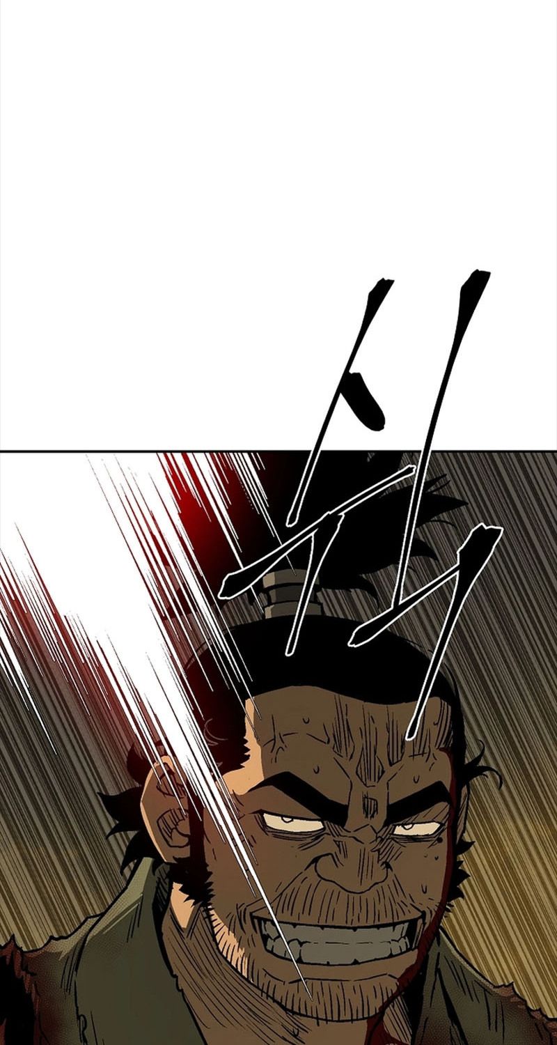 Tales of A Shinning Sword ตอนที่ 77 51