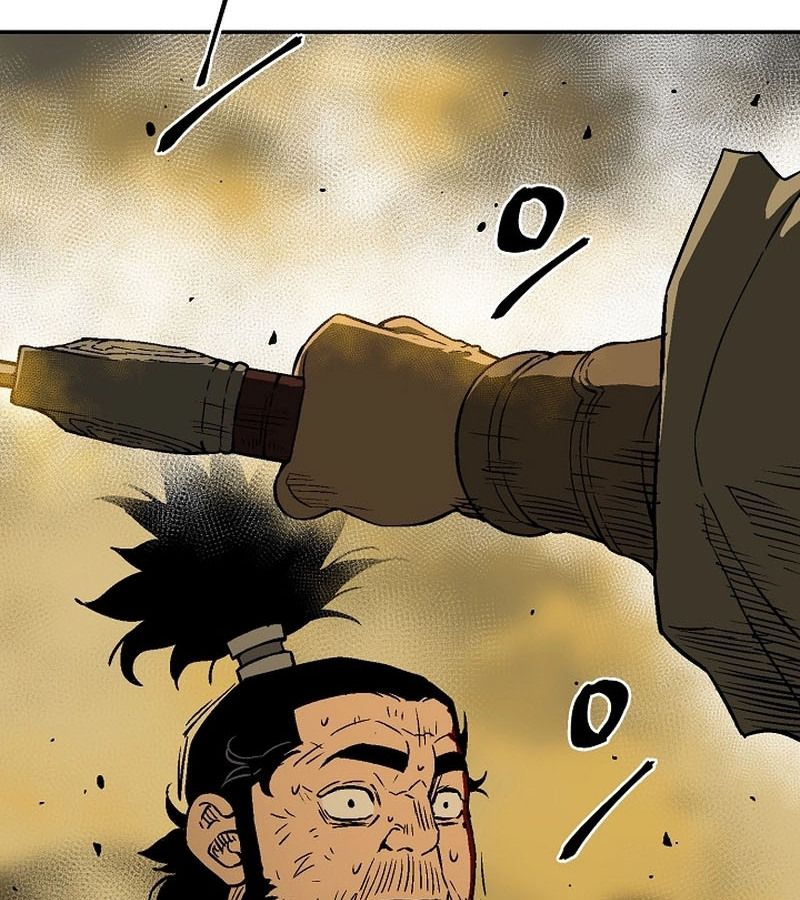 Tales of A Shinning Sword ตอนที่ 77 63