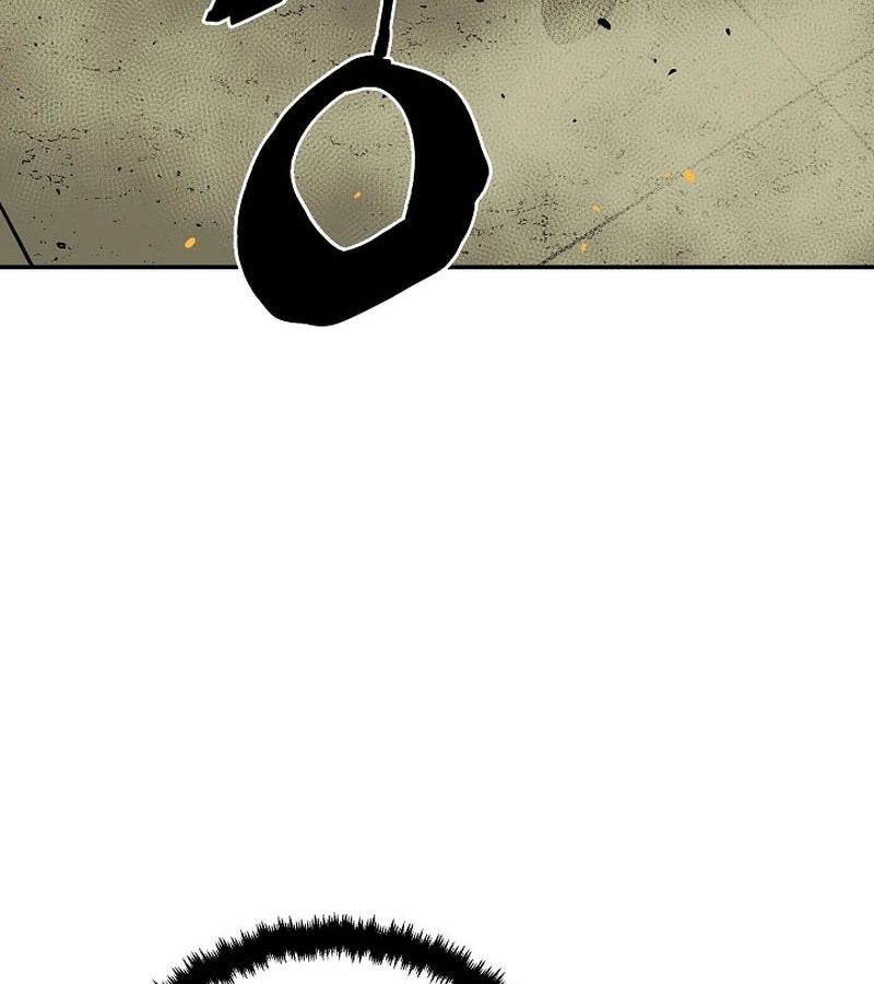 Tales of A Shinning Sword ตอนที่ 77 67