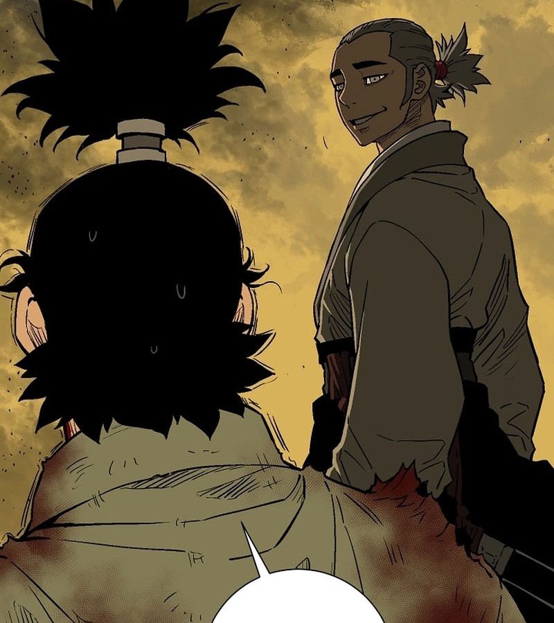 Tales of A Shinning Sword ตอนที่ 77 75