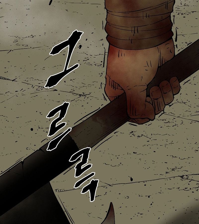 Tales of A Shinning Sword ตอนที่ 77 81