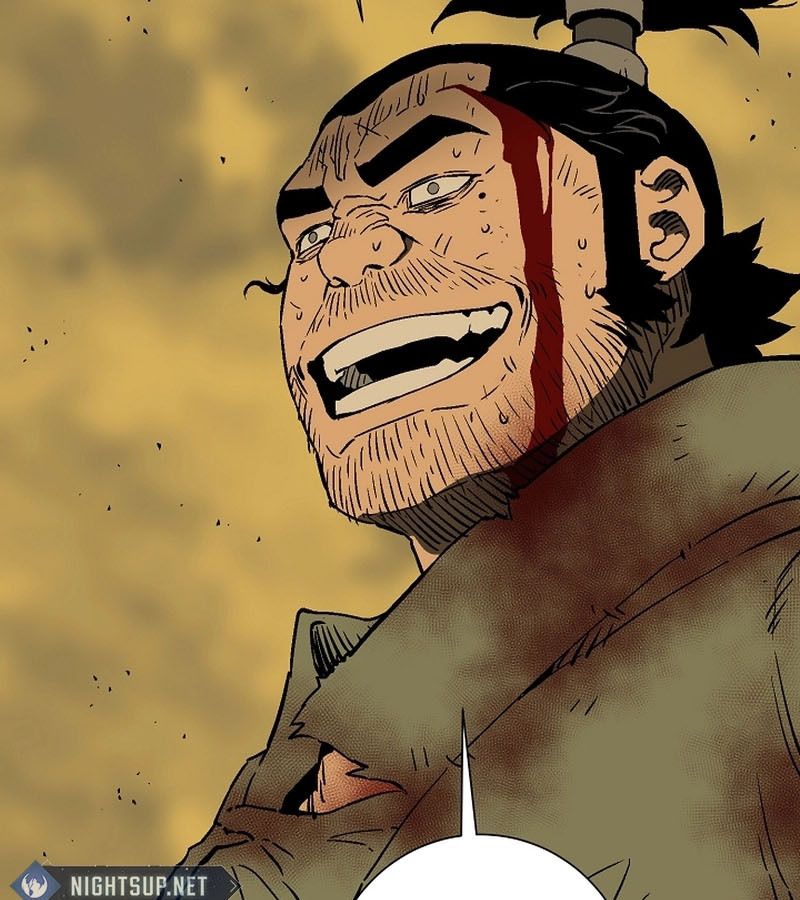 Tales of A Shinning Sword ตอนที่ 77 86